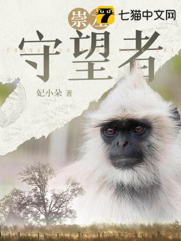逼我堕胎,我转身嫁别人你疯什么