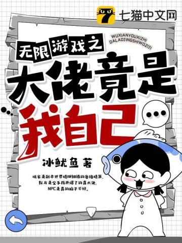 渔村小媳妇不好惹，还会赚钱