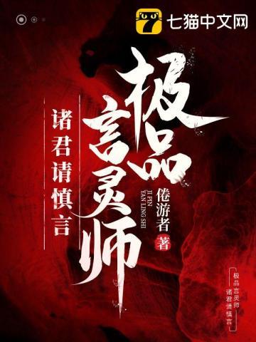 大明1937