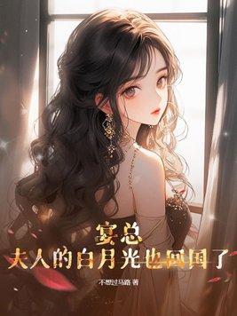 你的香气