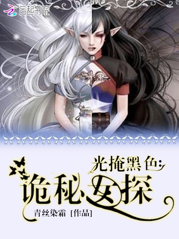 重墟
