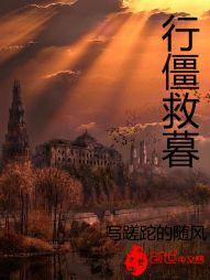暴君的偷心宠妃