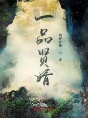 小镇上的女人春桃结局