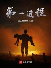 在大佬怀里撒个娇