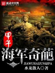 锦鲤樽