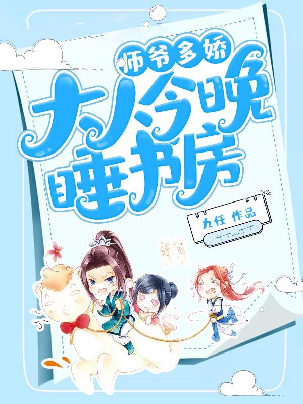 我的歌星直播系统