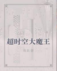 玄幻:全城每人每天给我十块灵石