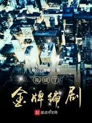 任他劳攘