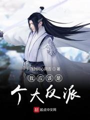 DNF:开局神级返利,碾压全服