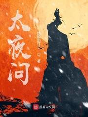 离婚后,她另嫁大佬他却疯了
