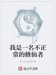 无痛当妈，宿敌太子爷挟崽求上位