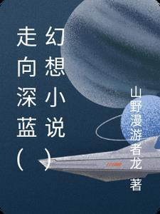 华娱：我真没想成顶流