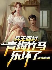 星界遗民