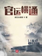 小农民的春天