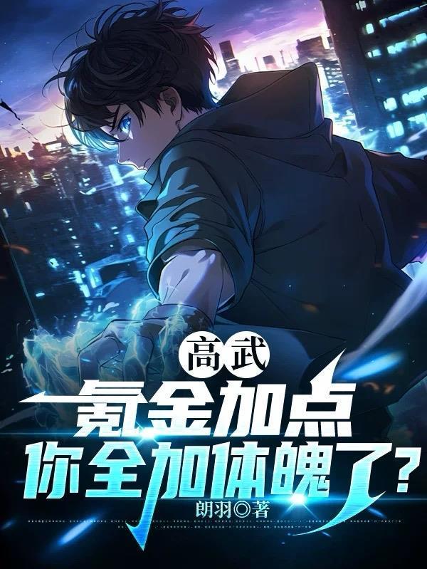 九时墟