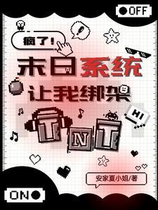 长遥群英传