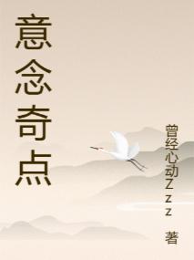 其名曰武