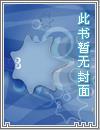 综影视,怎么又是你