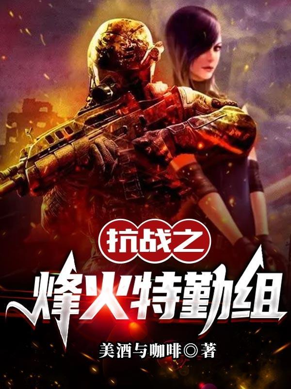 在蜡笔小新的平凡生活