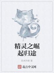 我有一枚大光球