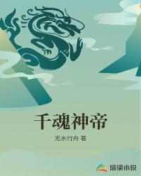 王者之我的荣耀