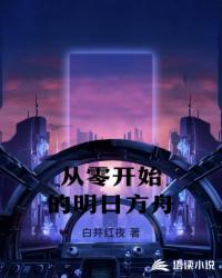 极品外送