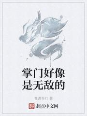 狼王巅峰