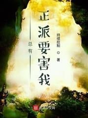 重生港综世界之我是周星星