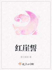 黑科技研发系统
