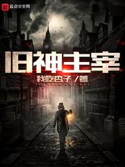 木叶之次元聊天群