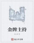 边军战神,杀敌涨修为,一天一个新境界