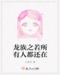 开局变身超级赛亚人