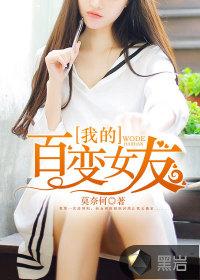 就不能让我谈场恋爱吗