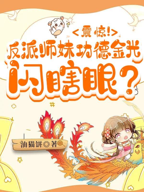 沉默日记