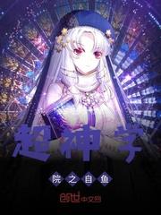 宫商角征羽