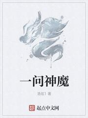 和豪门竹马重逢后我爆红了[娱乐圈]
