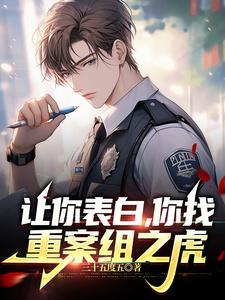 会重逢，会再次心动