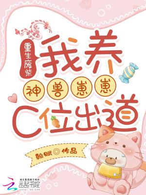 大明崇祯剧本,我偏要万国来朝!