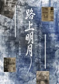 第二封遗书1V1灵异BG