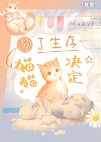 当我绑定了编剧APP