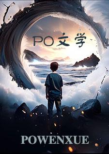 维京：冰海霸主