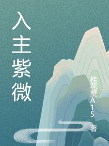 九转吞天诀