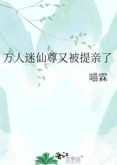 苏安的新世界