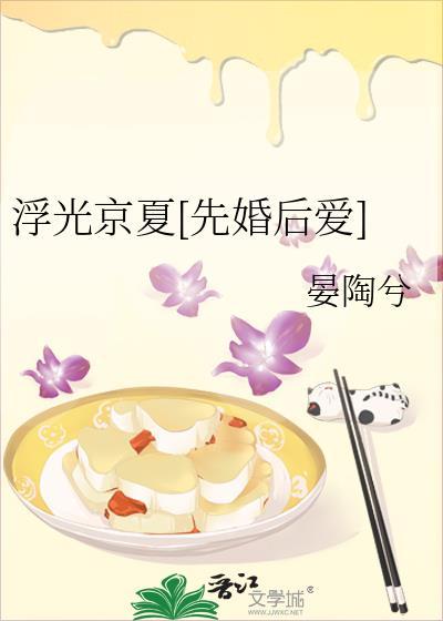 清穿之宋格格有异能