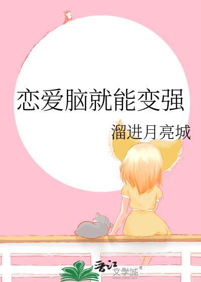 路人她只想过平静生活