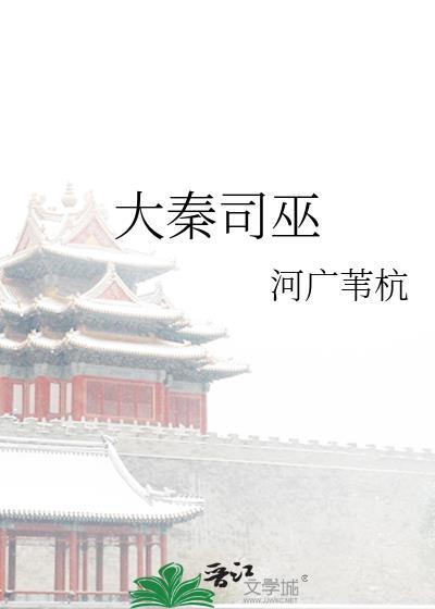 机器甜O纯欲诱捕,冷戾反派失控了