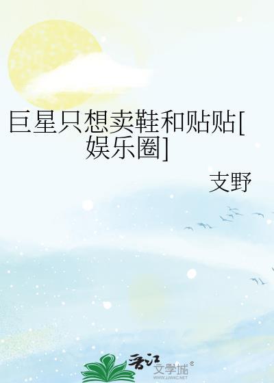 四个千古一帝凑不出一个太子