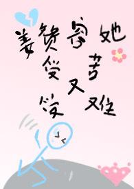 路人只想赚钱上大学