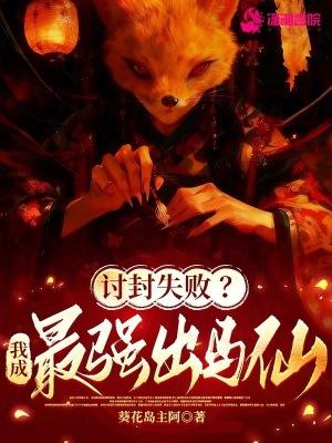 星铁:我任务达人加入聊天群