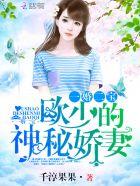 [快穿]重生的女人